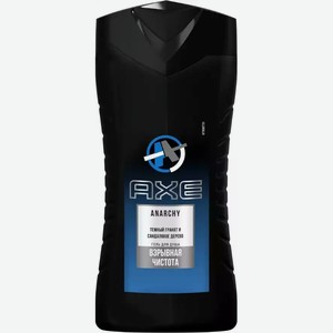 Гель для душа AXE ANARCHY 230МЛ