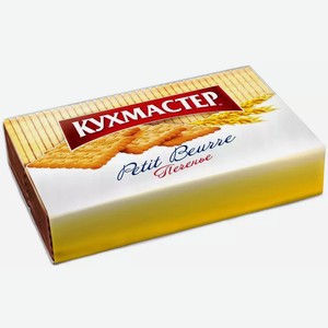 Печенье Кухмастер Petit Beurre 420г