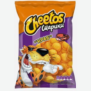 Кукурузные шарики CHEETOS КРАБ 80Г