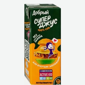 Сок Добрый Мультифрукт Aktiv Kid 0,2л