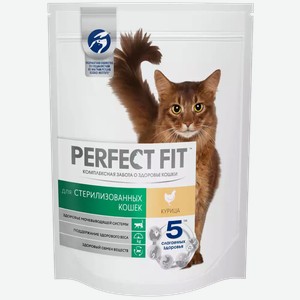 Корм сухой для стерилизованных кошек PERFECT FIT С КУРИЦЕЙ 190Г