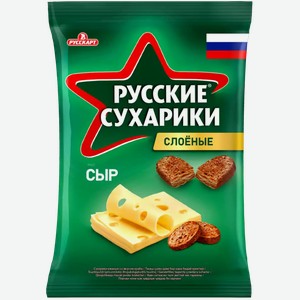Сухарики ржаные РУССКИЕ СУХАРИКИ СО ВКУСОМ СЫРА 50Г