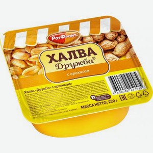 Халва Дружба с арахисом 220г