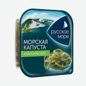 Морская Капуста Классическая Русское Море 200 Г