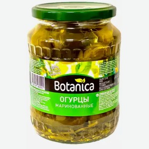 Огурцы маринованные BOTANICA СТ/Б. 720Г