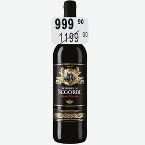 Вино Сеньорио де Сегорбе Резерва крас.сух. 13% 0,75л Торре Ориа