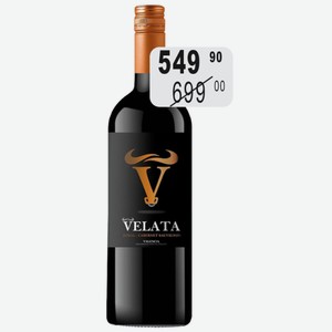 Вино Велата Бобаль/Каберне-Совиньон крас.сух.0,75л 12,5%