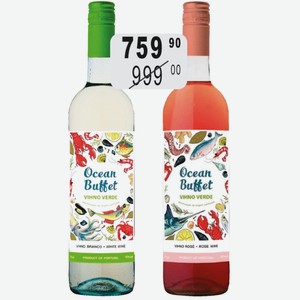 Вино Оушн Буффе Виньо Верде Бранко бел.п/сух., Розе роз.п/сух. 10% 0,75л Каза да Фонте Пекена