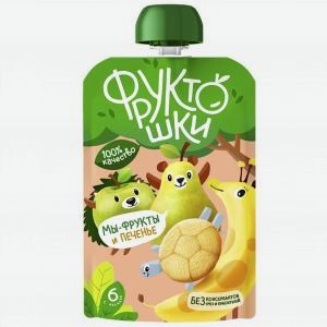 Пюре ФРУКТОШКИ яблоко, банан, груша, печенье, 90г
