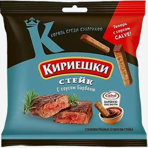 Сухарики Кириешки Стейк Соус Барбекю 60г/25мл