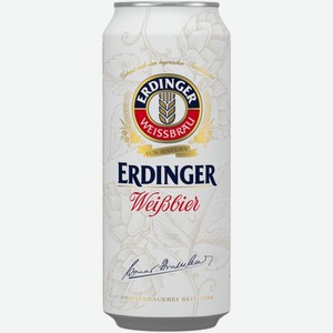Пиво Erdinger Weissbier светлое 0,5 л ж/б
