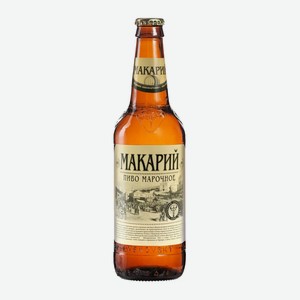 ЛЫСКОВСКИЙ Макарий живое светлое НЕпастеризованное 4,0% 0,5 л с/б