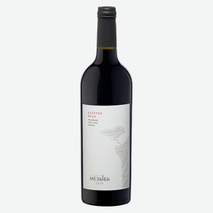 Вино Усадьба Мезыбь Каберне Фран 0.75 л.