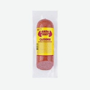 Колбаса п/к Салями в/у 280г Папа может