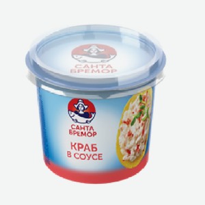 Паста с мясом крабовым имитация  Краб в сливочном соусе   Санта Бремор  150г