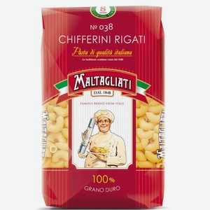 Макароны Мальтальяти 450гр в ассортим.