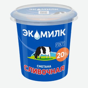 Сметана 20 % 300г ТМЭкомилк