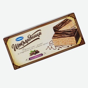 Торт шоколадница класс. 240гр