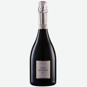 Вино коллекционное игристое брют розовое Cuvee de Vitmer Rose Brut 2021 0.75 л
