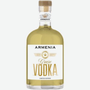 Водка  Армения  Виноградная Лимитед Эдишн, 500 мл