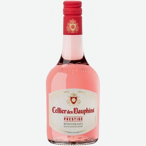 Вино Сельер де Дофин,  Престиж  Розе, Медитерранне, 250 мл, Розовое, Сухое