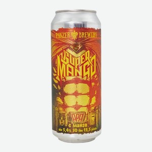 ПАНЗЕР фруктовый апа Super Mango Манго 5,4% 0,5л ж/б