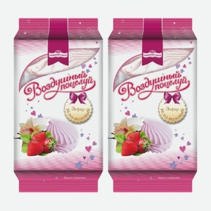 Зефир Воздушный поцелуй бело-розовый КФ Самойловой 250 г