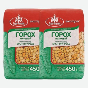 Горох колотый Экстра Агро-Альянс 450 г