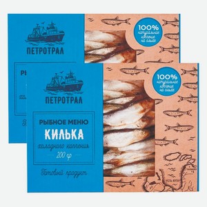 Килька х/к Петротрал 200 г
