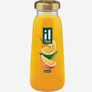 Нектар IL Primo 0,2л Апельсин