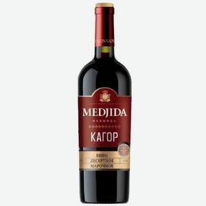 Вино Кагор Меджида марочное красное десертное 16% 0,75л