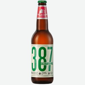 Пиво 387 Особая Варка светлое пастеризованное 6,8% 0,45л стекло
