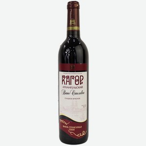 Вино Архангельское красное сладкое 10,5% 70г/дм3 0,7л