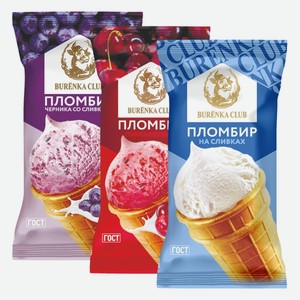 Мороженое Вафельный Стаканчик пломбир в ассортименте BURЁNKA CLUB 80 г