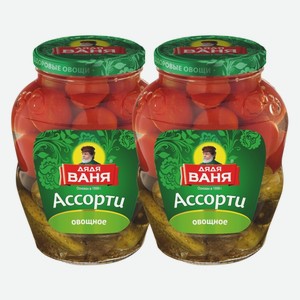 Ассорти овощное маринованное Огурцы и томаты Дядя Ваня 1800 г