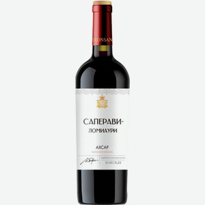 Вино марочное Иронсан АХСАР «Саперави Ломиаури» 0.75 л