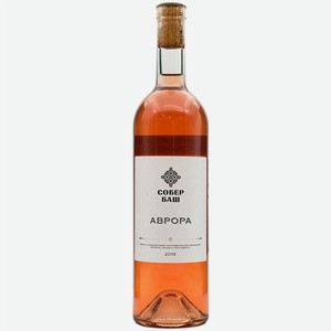 Вино ЗГУ Кубань Собер Баш АВРОРА 0.75 л