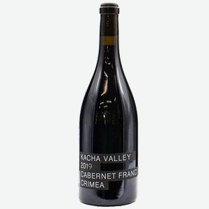 Вино ЗГУ Крым Esse KACHA VALLEY КАБЕРНЕ ФРАН 2019 0.75 л