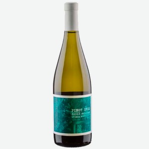 Вино ЗГУ Крым Esse PINOT GRIS UNPLUGGED 2020 0.75 л