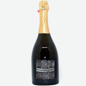 Вино игристое Гусев ФИОЛЕТОВЫЙ РАННИЙ 0.75 л