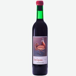 Вино Дача Сердюка САПЕРАВИ 0.7 л