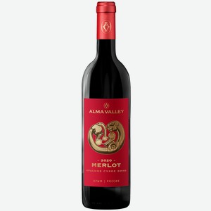 Вино ЗГУ Крым Alma Valley МЕРЛО 0.75 л