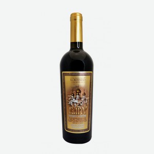 Вино ЗГУ Крым Коктебель КАГОР ВК 0.75 л