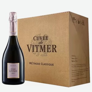Вино игристое Cuvee de Vitmer Rose Brut 2021 (6 шт.) 0.75 л