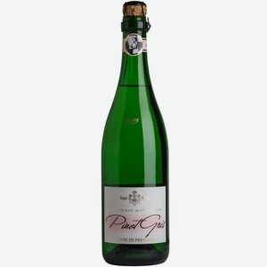 Вино игристое Новый Свет ПИНО ГРИ МИЛЛЕЗИМ 0.75 л