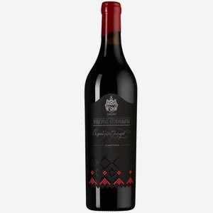 Вино ЗГУ Семигорье Имение Сикоры СЕМЕЙНЫЙ РЕЗЕРВ «Каберне Совиньон» 0.75 л