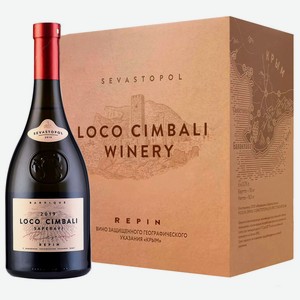 Вино Loco Cimbali SAPERAVI 2019 (6 шт.) 0.75 л