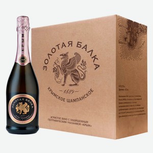 Вино игристое розовое брют «Золотая Балка» (6 шт.) 0.75 л