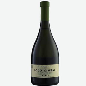 Вино белое Loco Cimbali BARRIQUE 2020 0.75 л