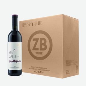 Вино ZB Wine MERLOT «Моё сердце...» 2022 (6 шт.) 0.75 л